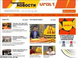 Sites similar to ural1.tv