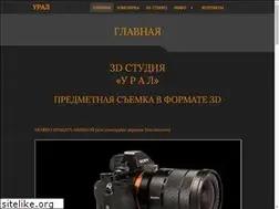 Sites similar to ural3ds.ru