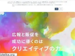 Sites similar to urala-design.jp