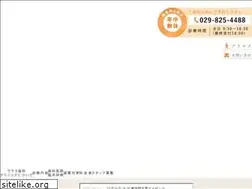 Sites similar to urala.com