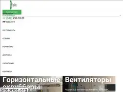 Sites similar to uralactiv.ru