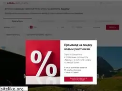 Sites similar to uralairlines.ru