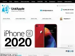Sites similar to uralapple.ru
