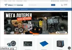 Sites similar to uralautosound.ru