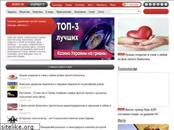 Sites similar to uralbask.ru