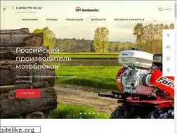Sites similar to uralbenzoteh.ru