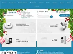 Sites similar to uralcam.com