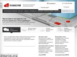 Sites similar to uralchugun.ru