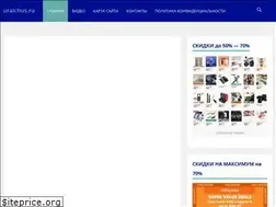 Sites similar to uralchus.ru
