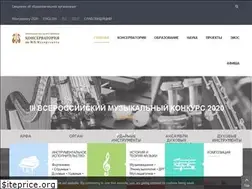 Sites similar to uralconsv.org