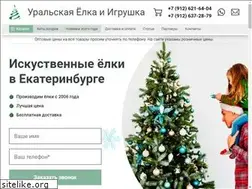 Sites similar to uralelka.ru