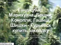 Sites similar to uralenergomet.ru