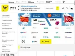 Sites similar to uralenergotel.ru