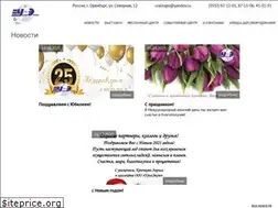 Sites similar to uralexpo.ru