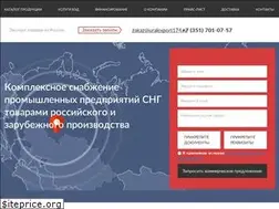Sites similar to uralexport174.ru
