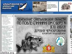 Sites similar to uralfishing.ru