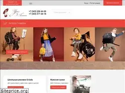 Sites similar to uralgalant.ru