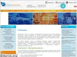Sites similar to uralgermetik.ru