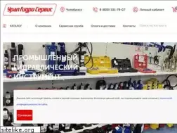 Sites similar to uralgidroservis.ru