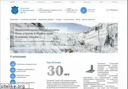 Sites similar to uralgraver.ru
