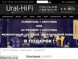 Sites similar to uralhifi.ru