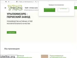Sites similar to uralhimsorb.ru