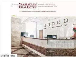 Sites similar to uralhotel.ru