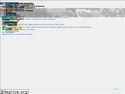 Sites similar to uralhoztorg.ru