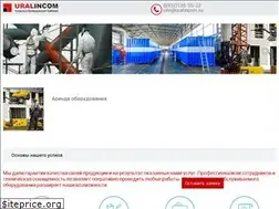 Sites similar to uralincom.com