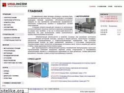 Sites similar to uralincom.ru
