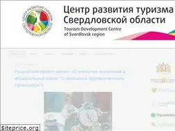 Sites similar to uralinfotour.ru
