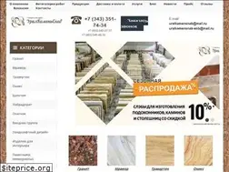 Sites similar to uralkamensnab.ru