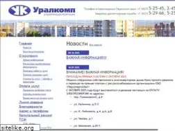 Sites similar to uralkomp.com