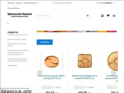 Sites similar to uralkorona.ru