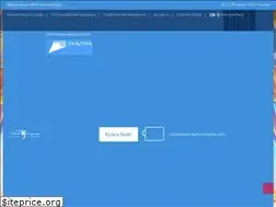 Sites similar to uralkukla.ru