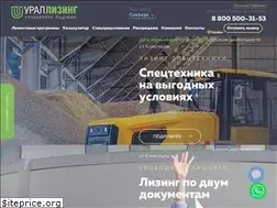 Sites similar to urall.ru