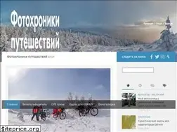 Sites similar to uralla.ru