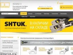 Sites similar to uralline.ru