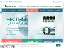Sites similar to urallite.ru