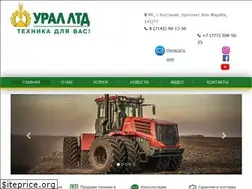 Sites similar to uralltd.kz