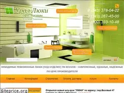 Sites similar to uralluki.ru