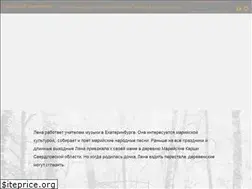 Sites similar to uralmary.smerty.net