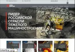 Sites similar to uralmash.ru