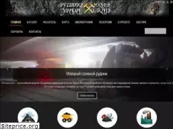 Sites similar to uralmines.ru