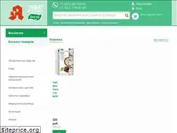 Sites similar to uralnii.ru