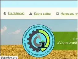 Sites similar to uralniishoz.ru