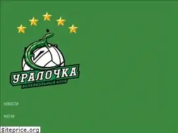 Sites similar to uralochka-vc.com