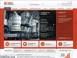 Sites similar to uralomega.ru