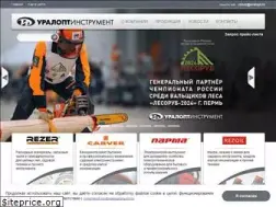 Sites similar to uralopt.ru
