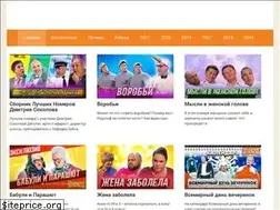 Sites similar to uralpelmeni.org